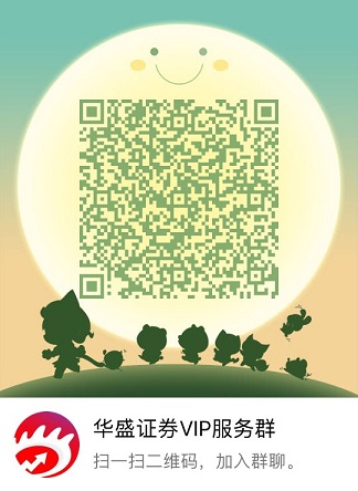 港股打新入门教学（2）：港股打新的那些名词